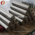 commercial Gr12 titanium bar from China supplier